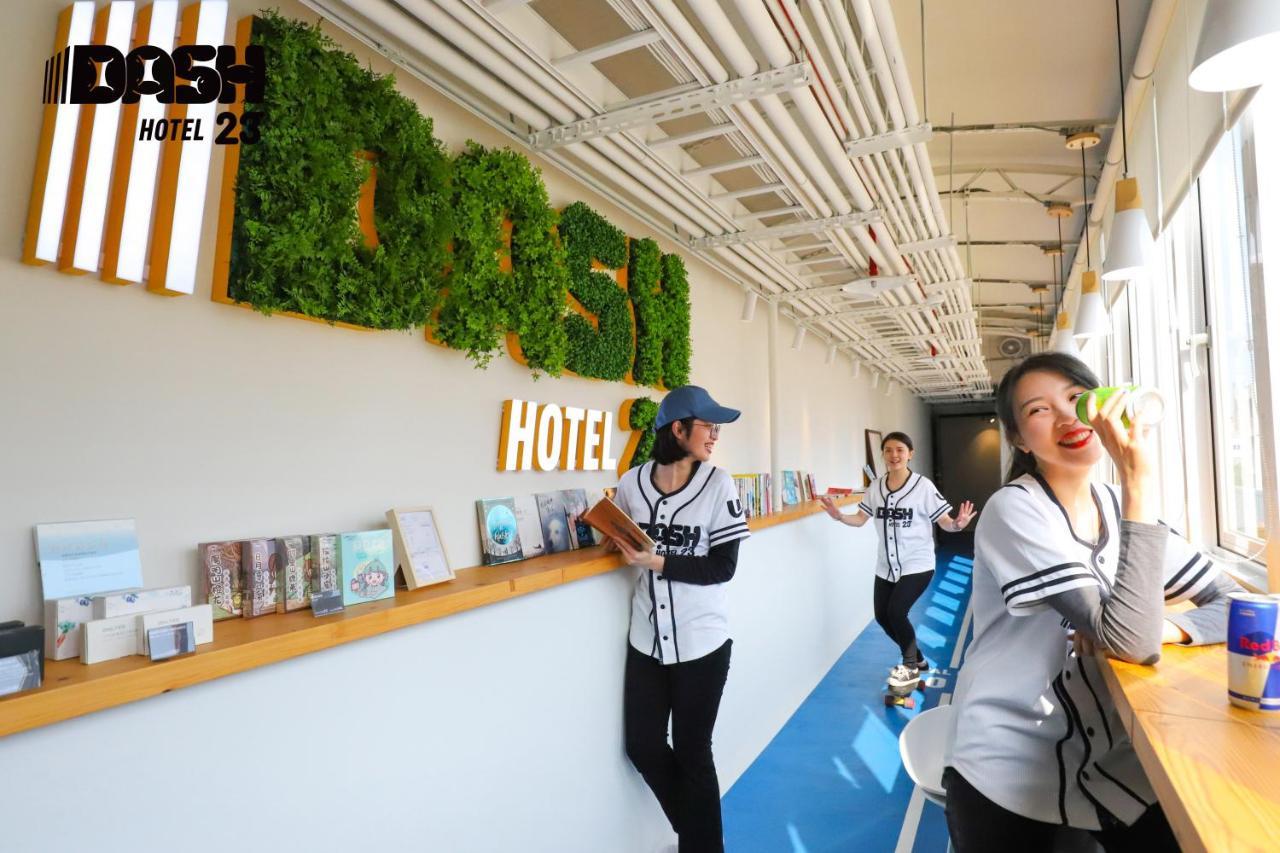 台南 达煦23旅店酒店 外观 照片