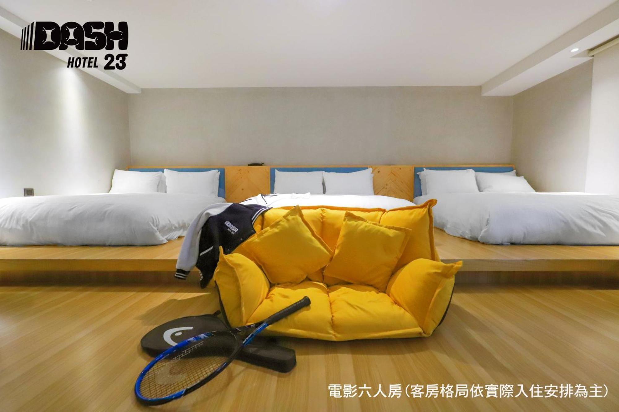 台南 达煦23旅店酒店 客房 照片