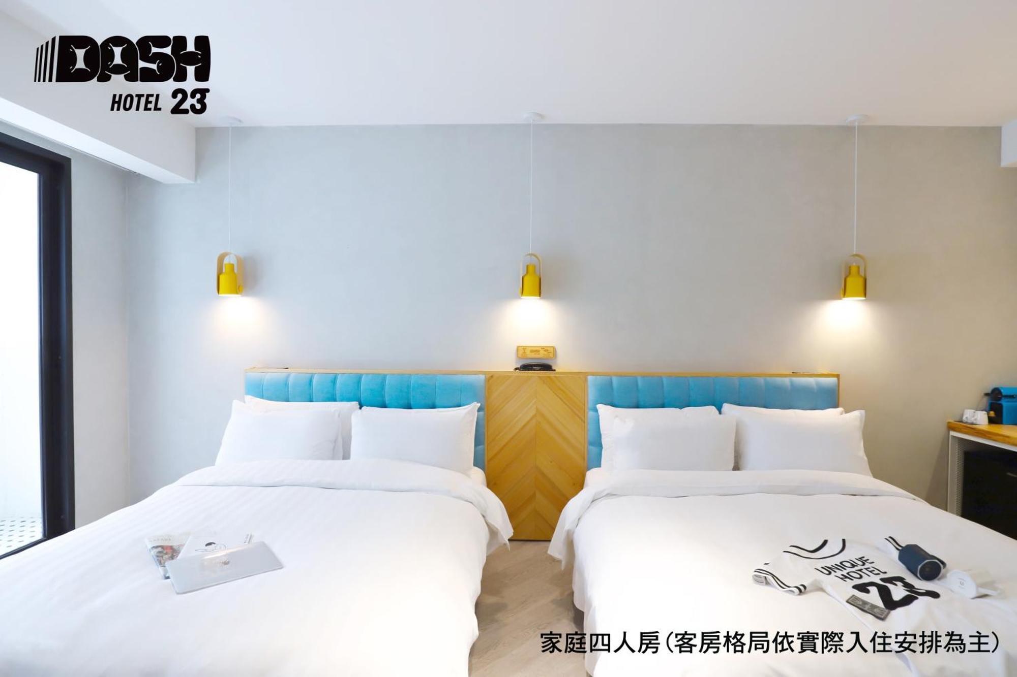 台南 达煦23旅店酒店 客房 照片