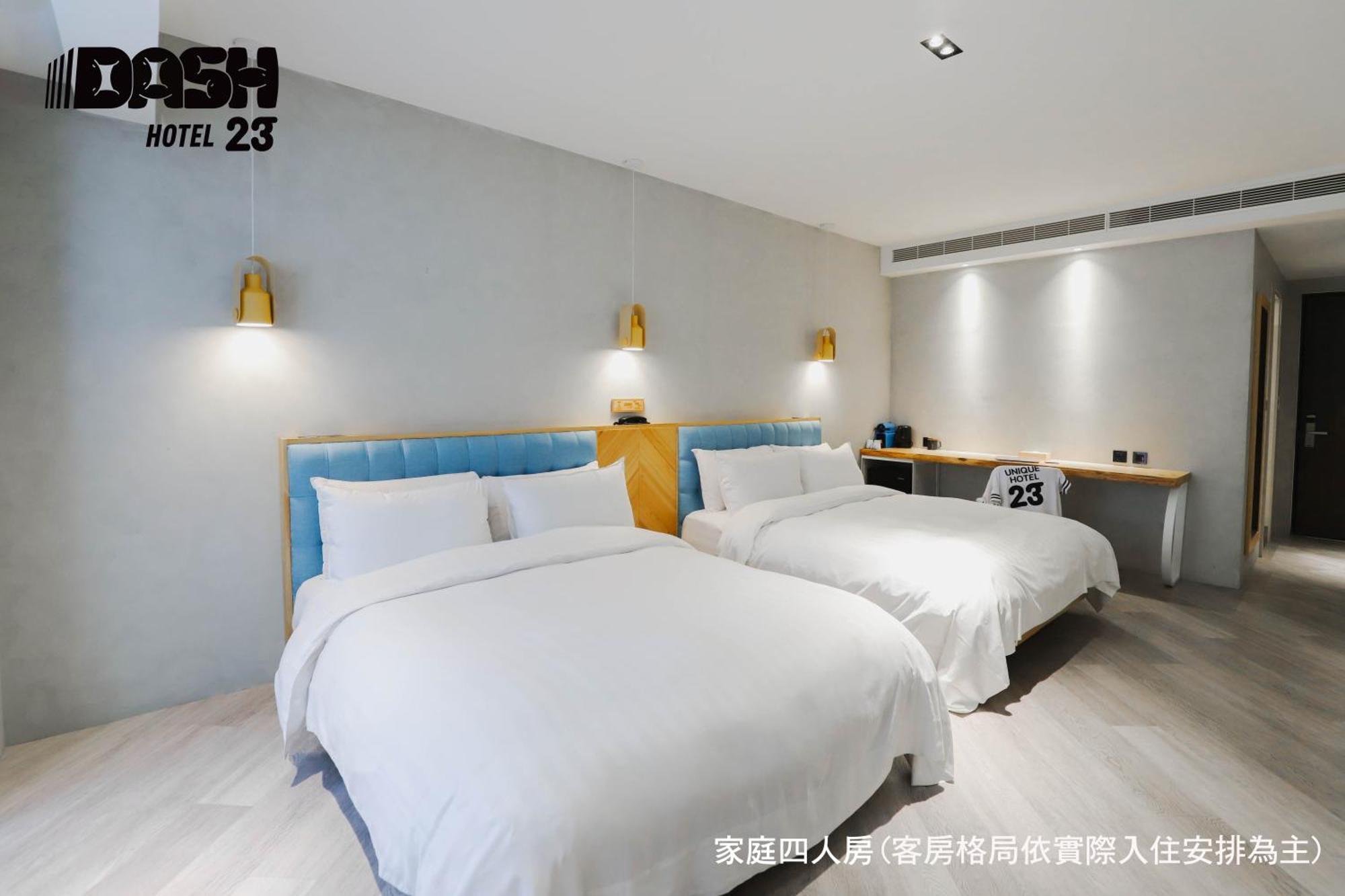 台南 达煦23旅店酒店 客房 照片