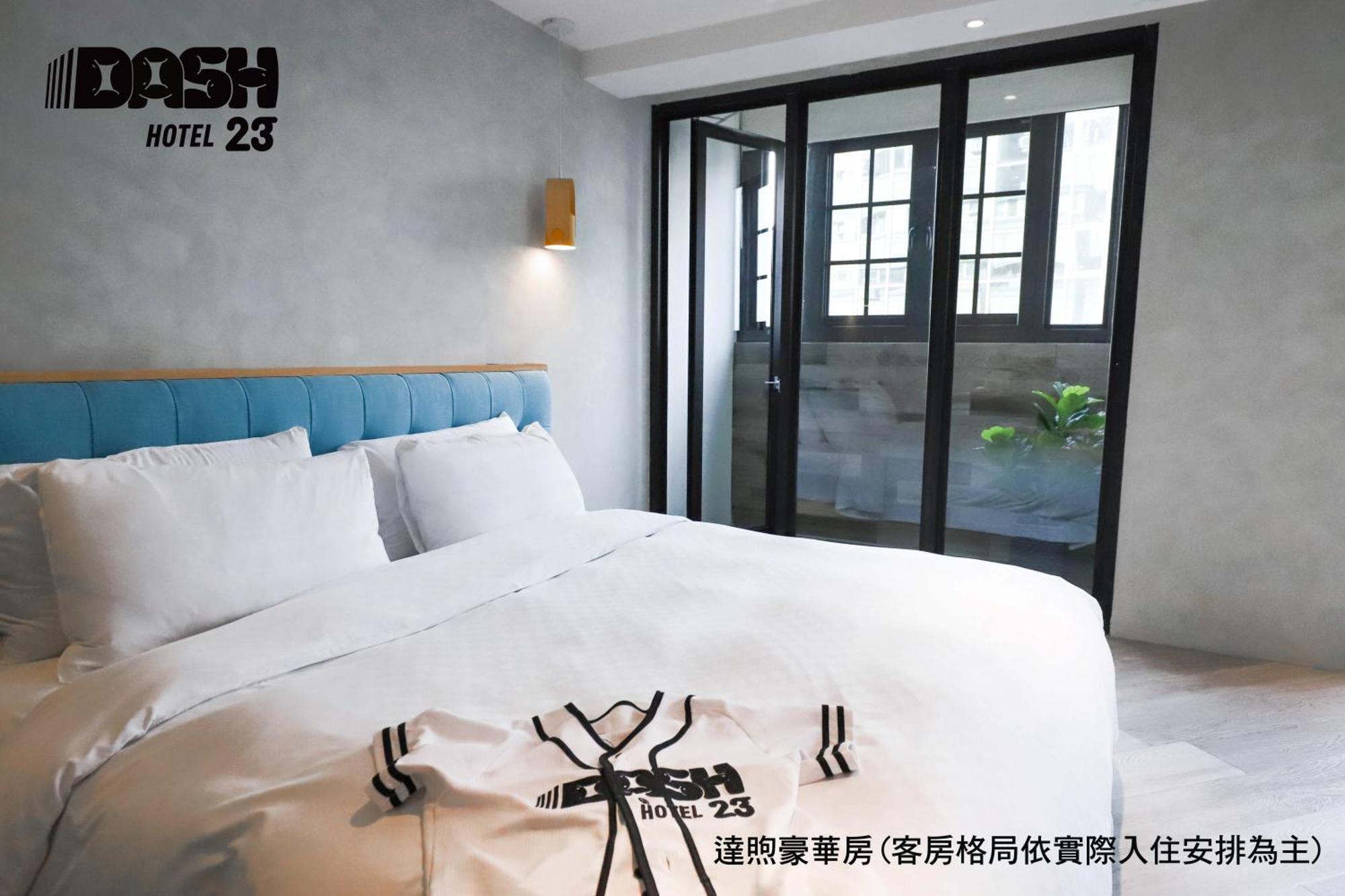 台南 达煦23旅店酒店 客房 照片