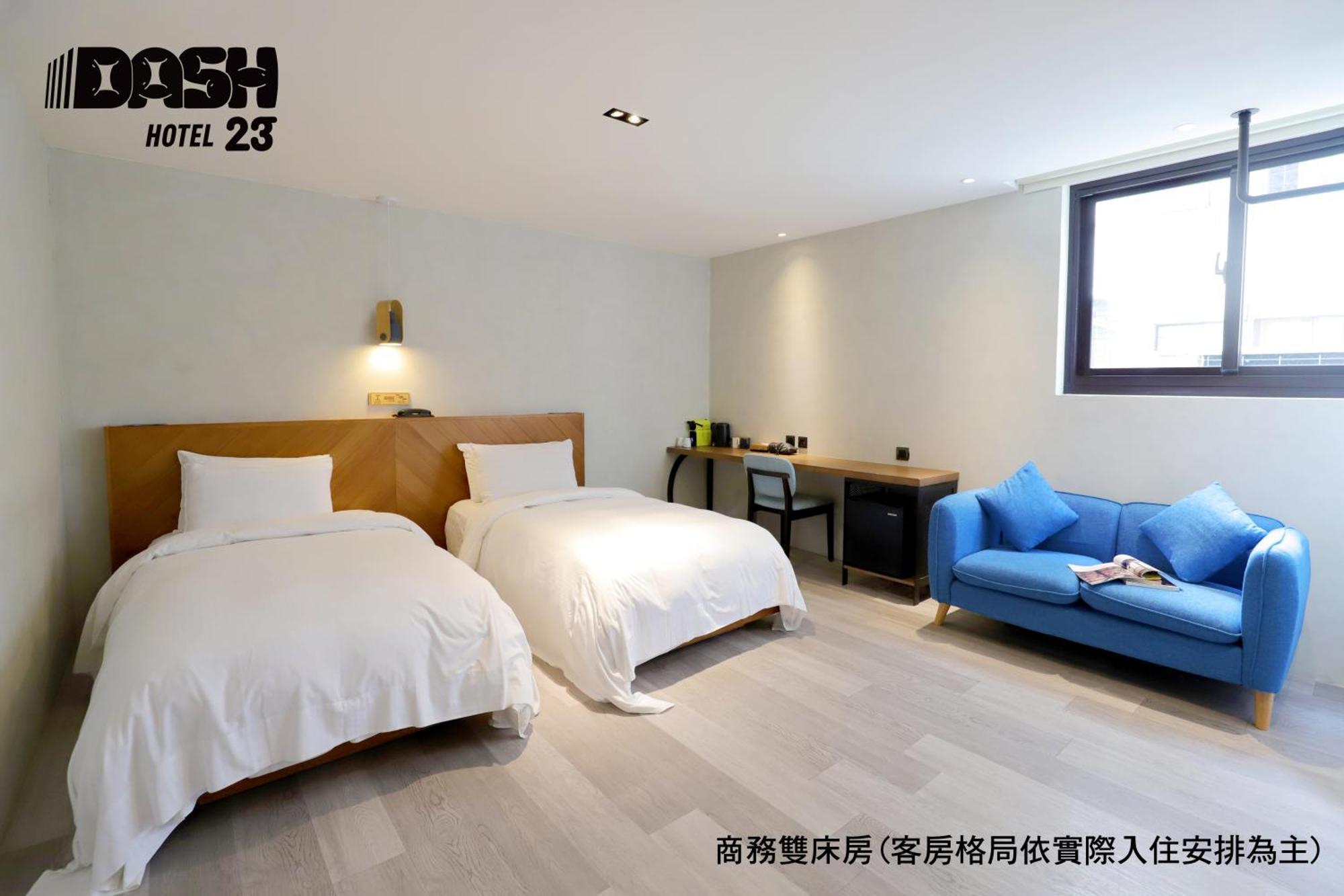 台南 达煦23旅店酒店 客房 照片
