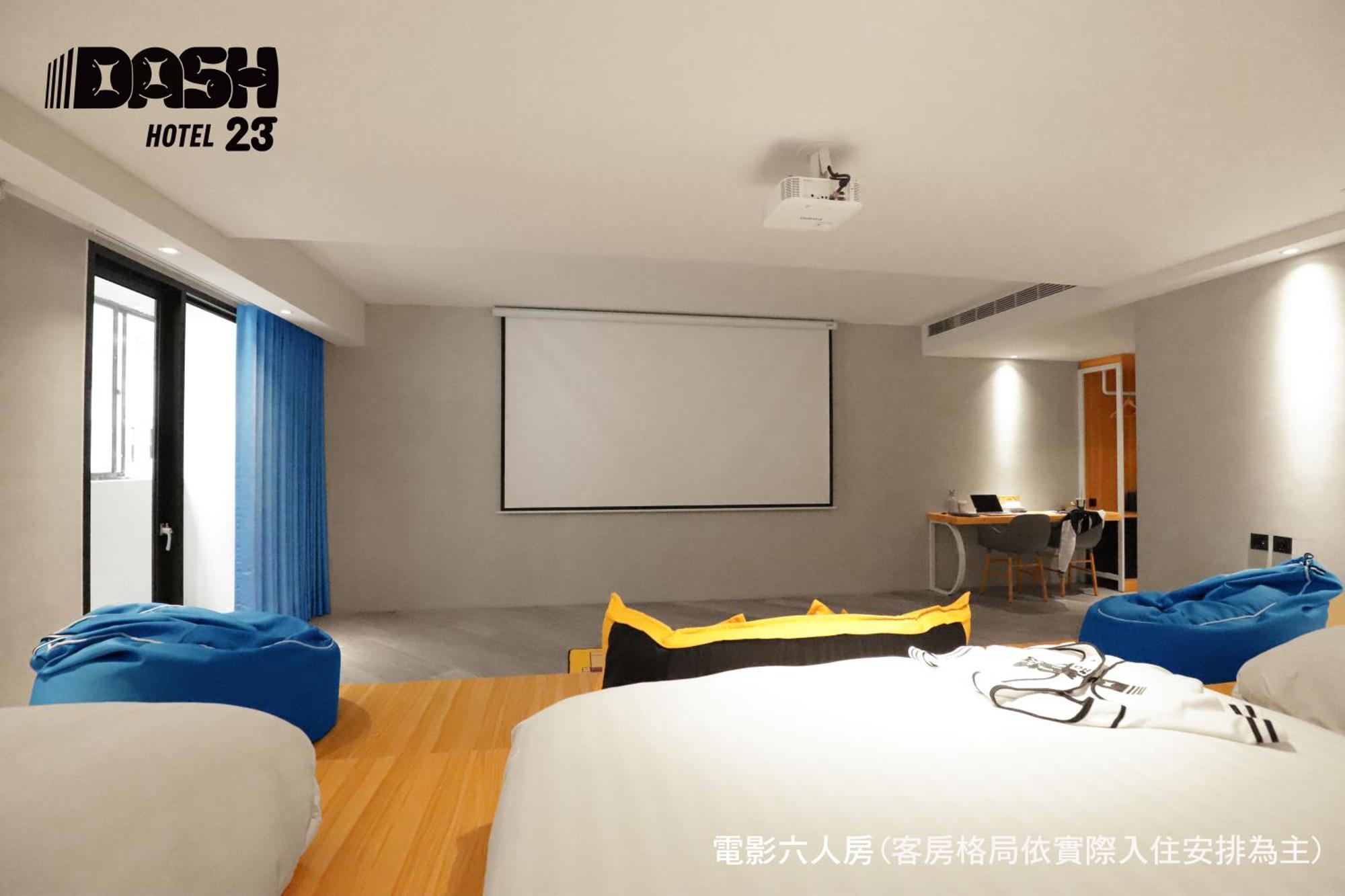 台南 达煦23旅店酒店 客房 照片