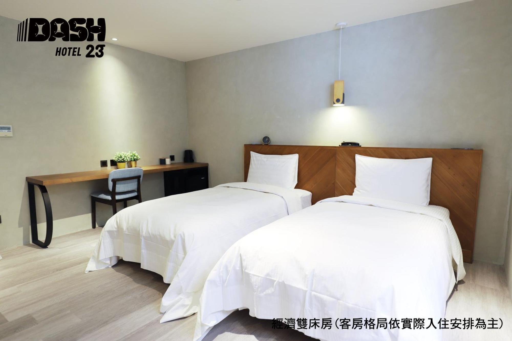 台南 达煦23旅店酒店 客房 照片
