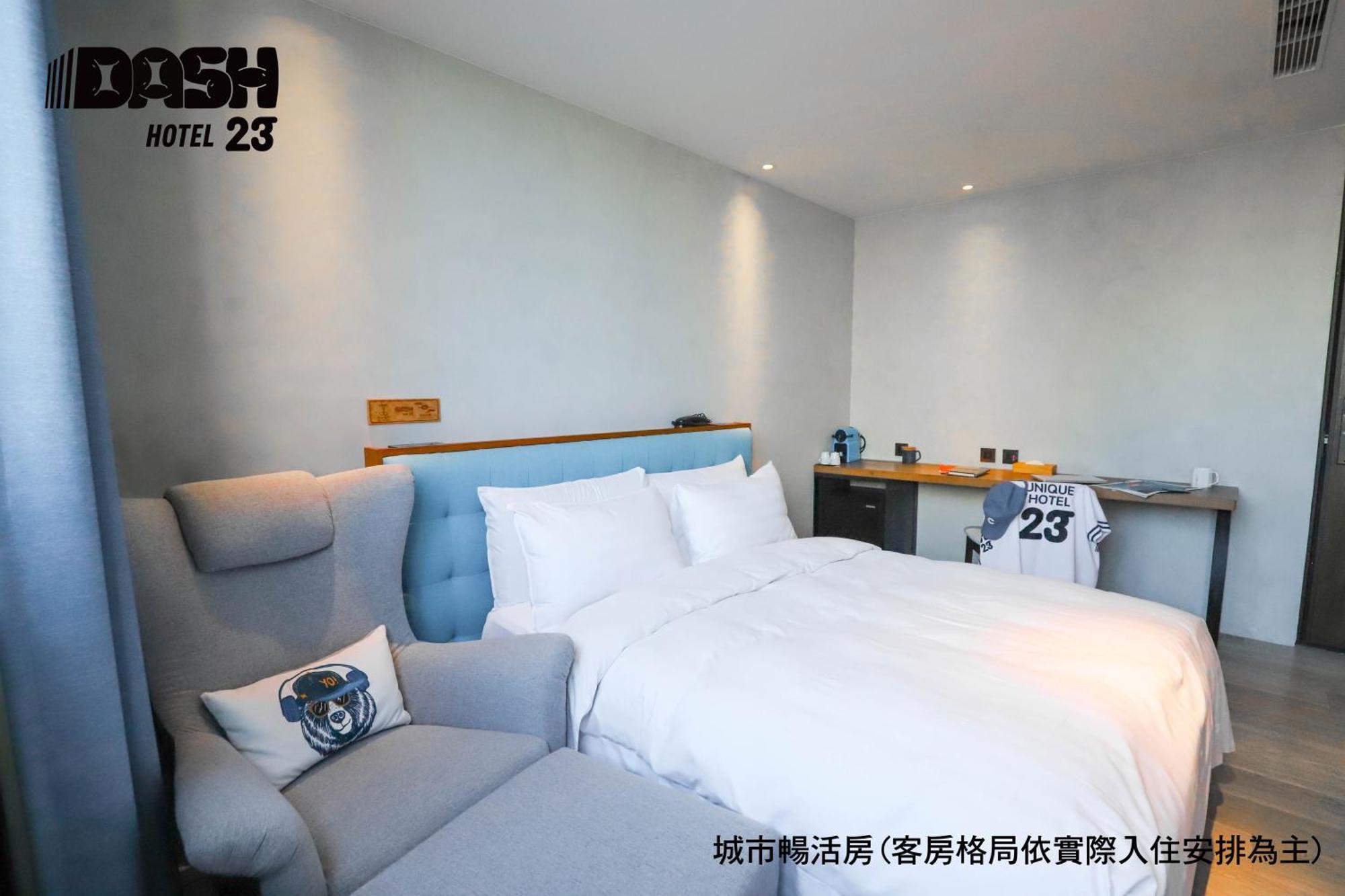 台南 达煦23旅店酒店 客房 照片
