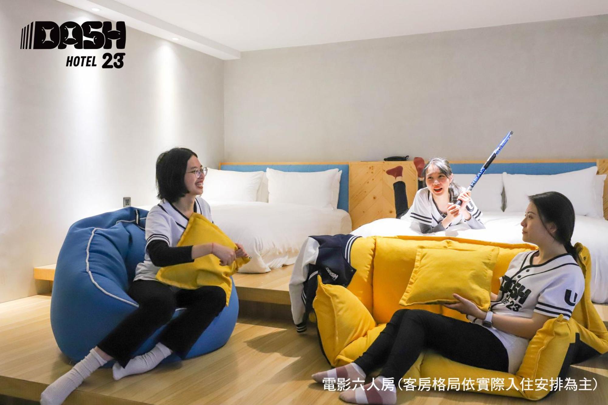 台南 达煦23旅店酒店 客房 照片
