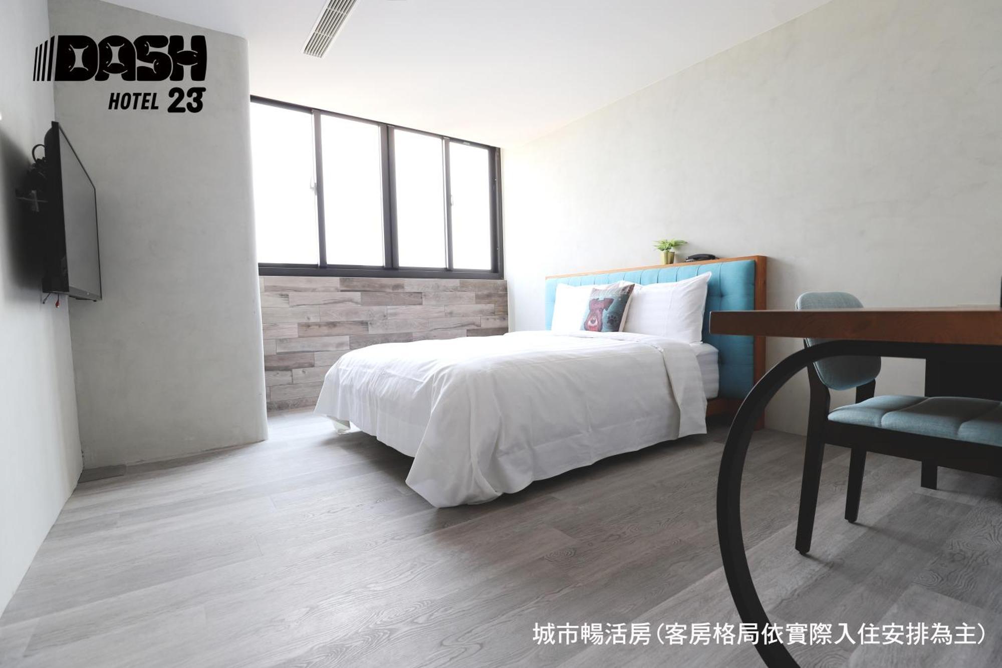 台南 达煦23旅店酒店 客房 照片