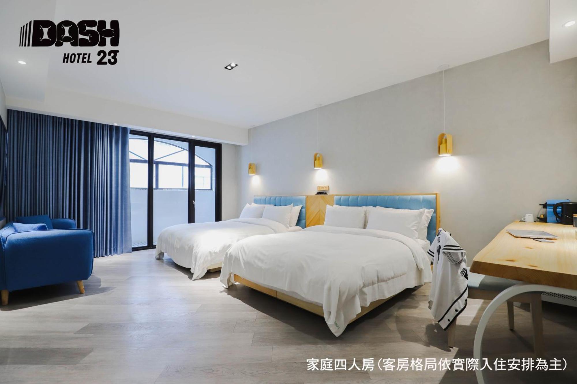台南 达煦23旅店酒店 客房 照片