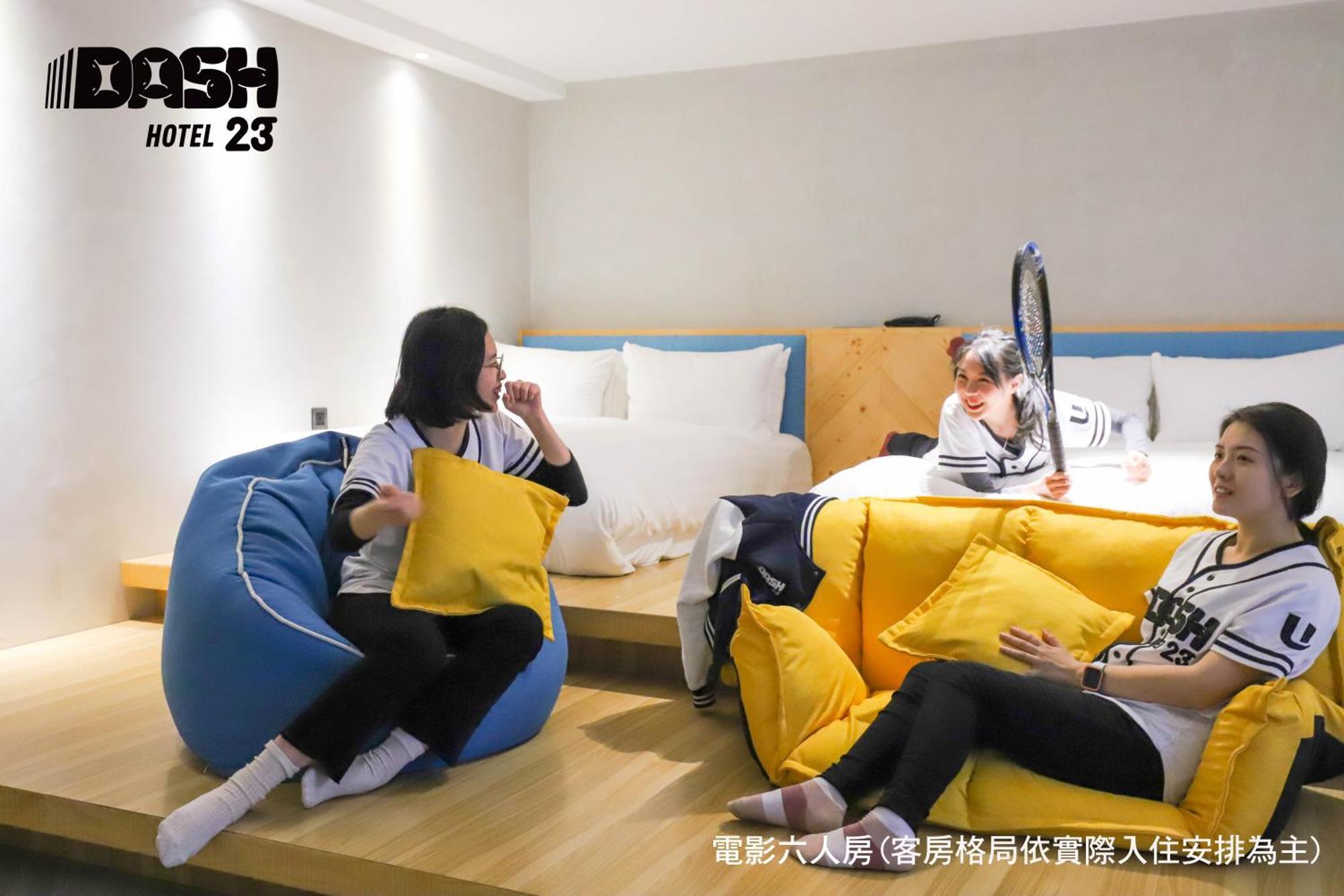 台南 达煦23旅店酒店 客房 照片