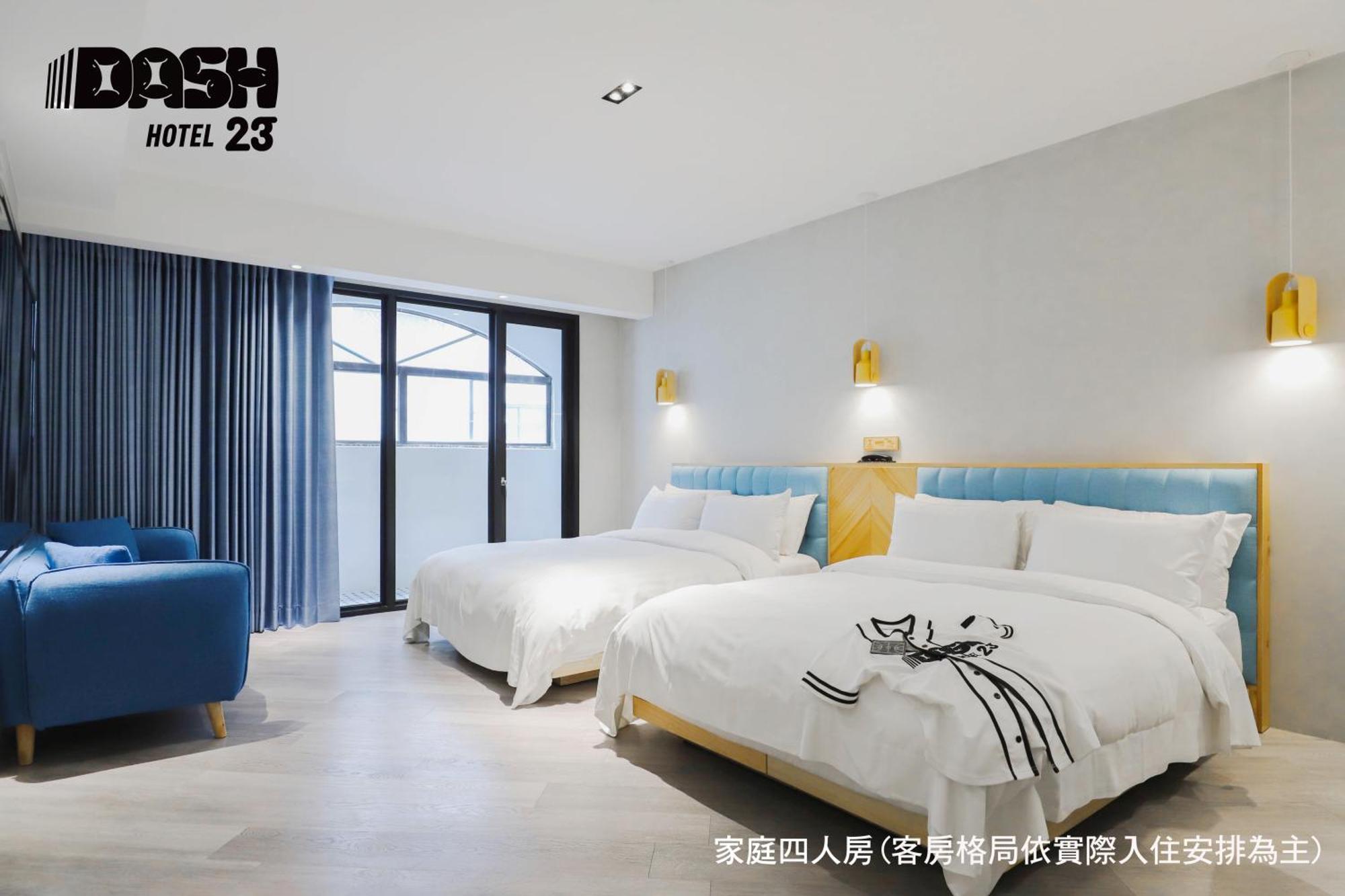 台南 达煦23旅店酒店 客房 照片