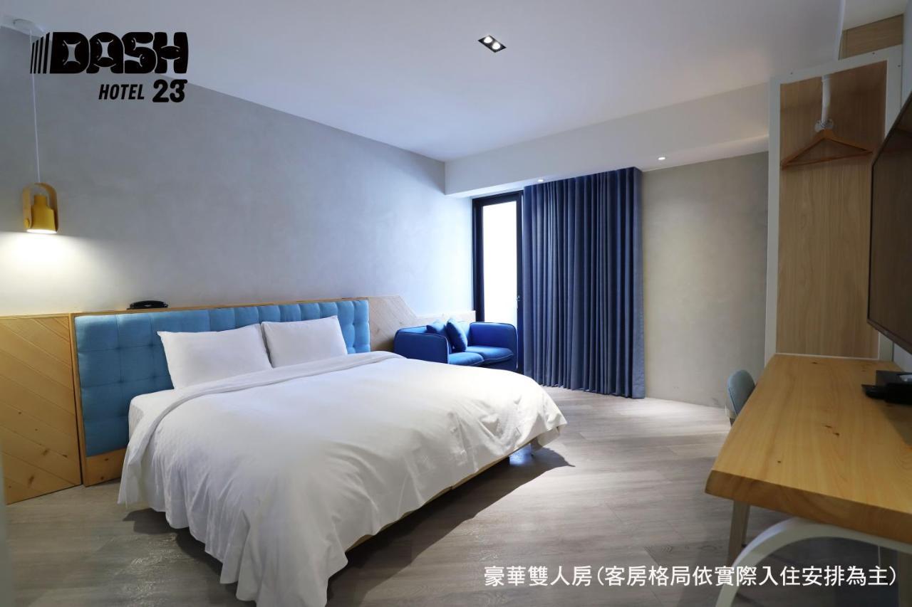 台南 达煦23旅店酒店 外观 照片